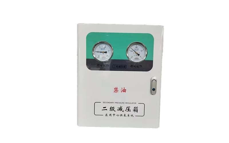 乌鲁木齐中心供氧二级稳压箱